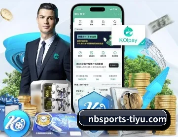 牛宝体育 APP 深度功能